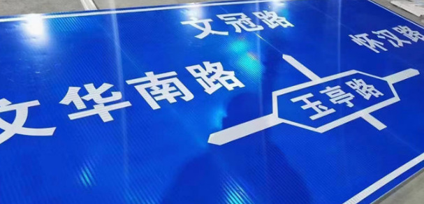 ·ͨ־ưװڵ·ӦҪЩҪ