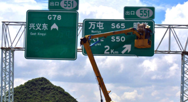 ·ͨ־ưװڵ·ӦҪЩҪ